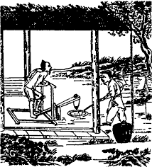 Shi Dui 2