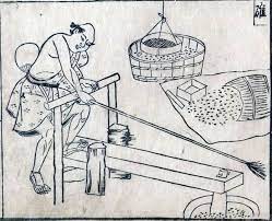 Shi Dui 4